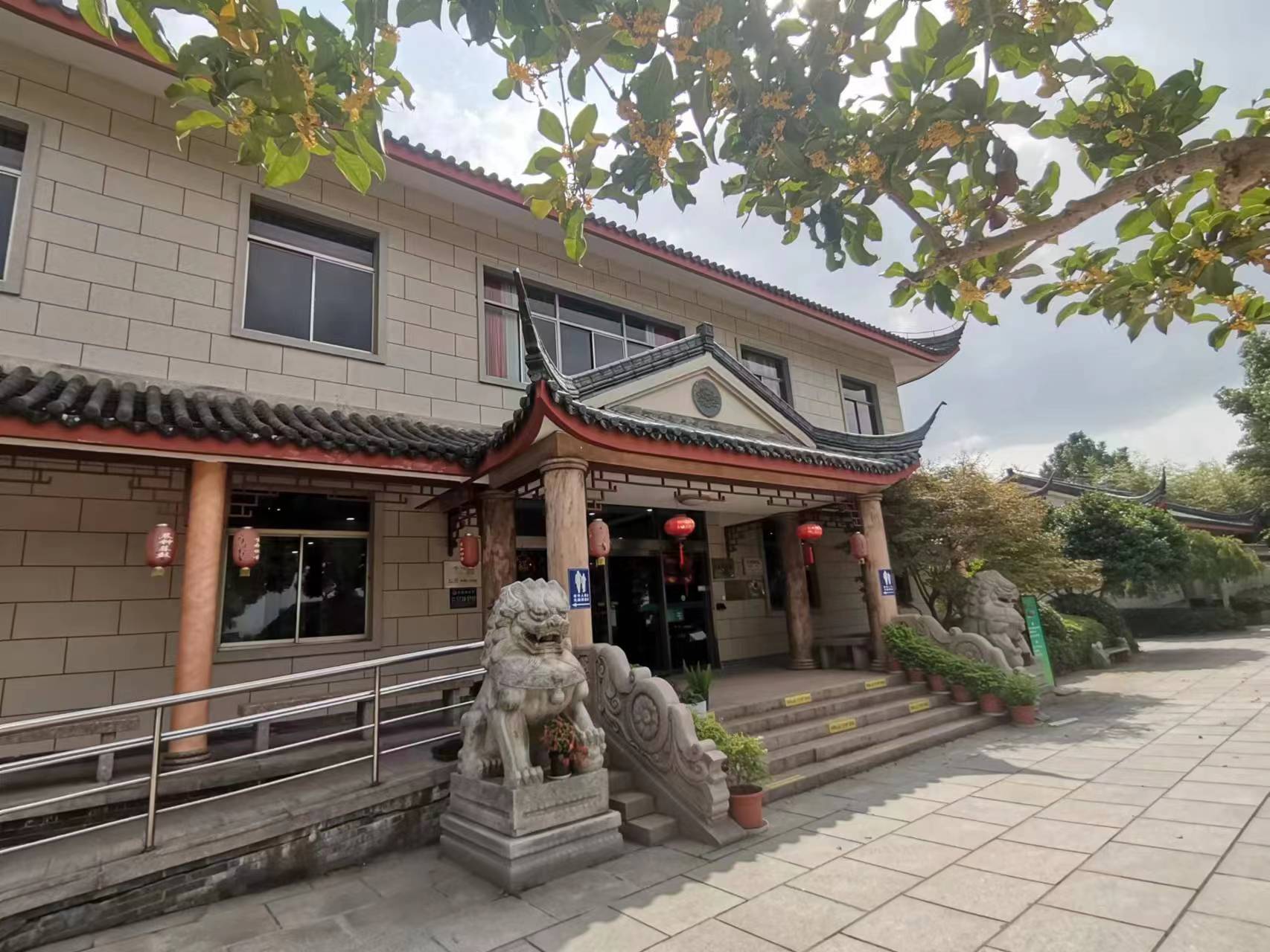 松隐山庄环境图